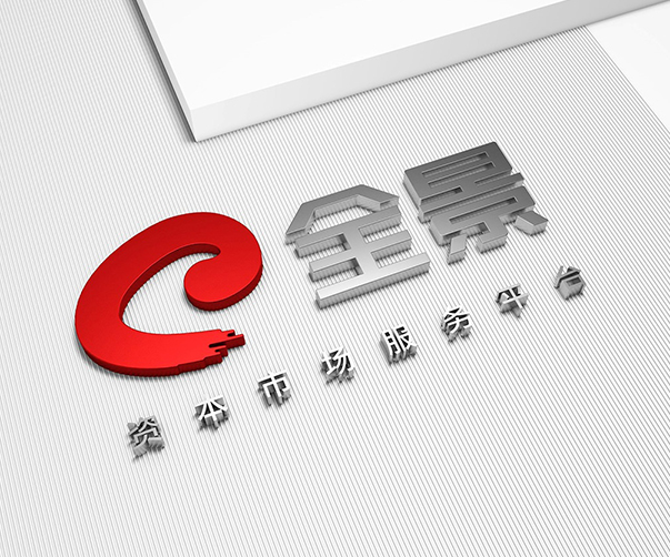 商標(biāo)設(shè)計(jì)如何影響北京當(dāng)?shù)仄髽I(yè)的品牌形象