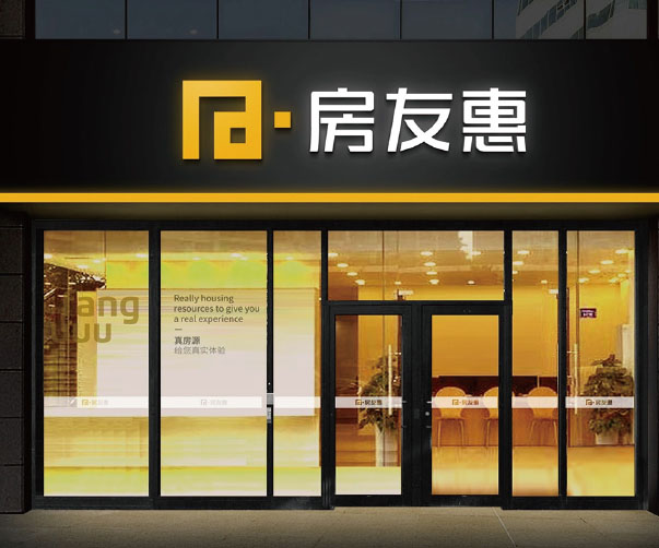 包裝設計是“無聲的推銷員”