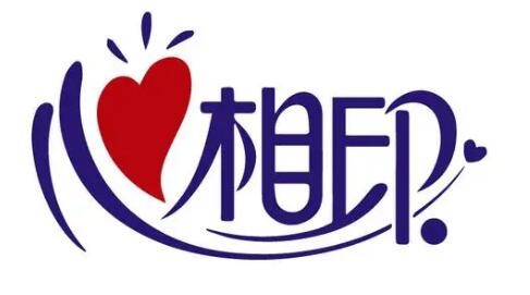 1672975601503228.jpg 6.jpg