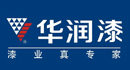 華潤漆