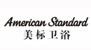 美標(biāo)
